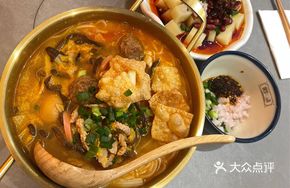 Miao-style Small Pot Sour Soup Noodles