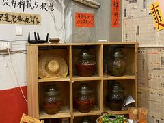 -王大乔泡椒米线·小火锅(星城天地店)