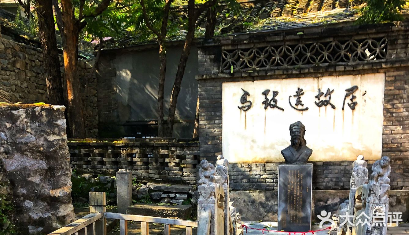 十月周末游