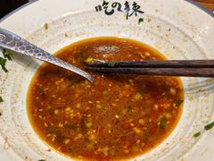 -常樂屋·常德米粉(青年路店)