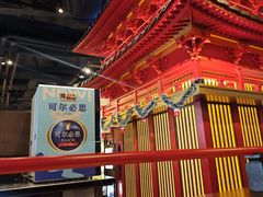-牛New寿喜烧(金茂览秀城店)