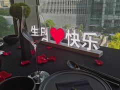 -醉东Oriental House(静安嘉里中心店)