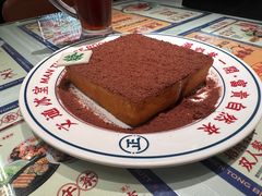 -文通冰室(北京路店)