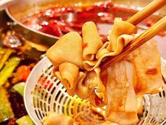 -厝味火锅·潮汕卤水火锅(十一合店)