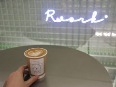 -RWORK·COFFEE(滨江店)