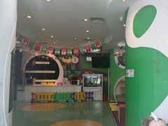 -易贝乐成长中心(三林中心)