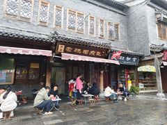 -老槐树煎包