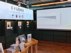 -思南书局(复兴中路店)