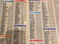 菜单-晋阳故事(迎泽大街店)
