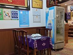 -益恒饭店乡间白族菜(古城总店)