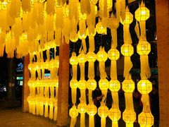 -新月水疗保健中心(2号店)