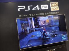 -Sony Store 索尼(上海淮海中路店)