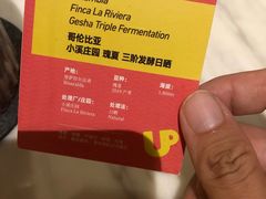 -彳亍咖啡·这里(水湾路店)