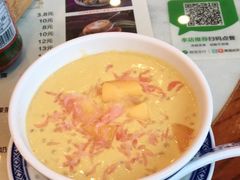 杨枝甘露-捷信牛奶甜品世家(学府店)