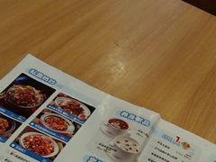 -宏状元现熬粥·京味菜(三里河店)