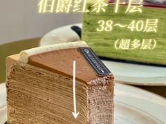 -小半有礼(天河南店)