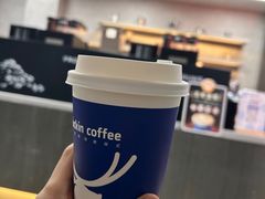 -瑞幸咖啡(1+1大厦店)
