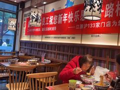 -鑫花溪牛肉米粉(景德路店)