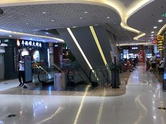 -玺悦城美食广场