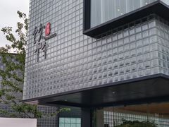 -雅达·阳羡溪山小镇中心