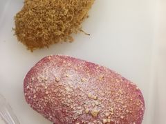 酥粒小火龙-BreadTalk面包新语·烘焙蛋糕(海珠丽影广场店)