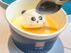-小满海鲜·别院(天津旗舰店)