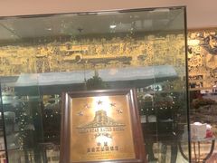 -广州花园酒店