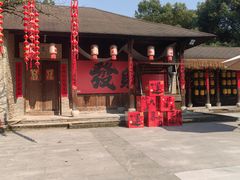 -龙游石窟