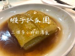 -壹零贰小馆(桂城石啃店)
