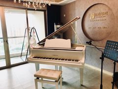 -乐尚音乐空间·钢琴·声乐·架子鼓(会展中心店)