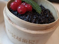 -吴越荣记苏州菜·松鼠桂鱼(月光码头店)