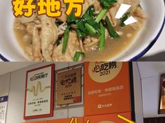 -回家吃饭·地道南昌菜(建德观总店)