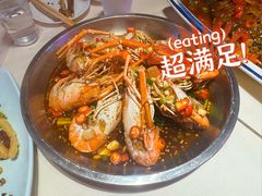 -早酒肖汉老味拌面