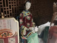 -锦府盐帮·李宅(领展购物广场中关村店)