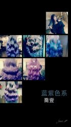-VIM Hair Salon