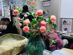 -小豆海棠(嘉兴路店)