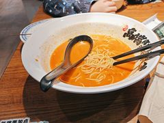 -和府捞面(星光大道一期店)