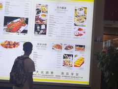-南宁吴圩国际机场-T2航站楼