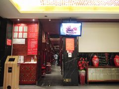 -山城辣妹子(定福庄店)