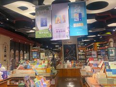 -西西弗书店&矢量咖啡(壹方购物中心店)