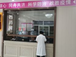 -邢台妇产医院