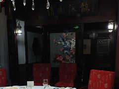 -卫鼎轩·曹公馆(鼓楼店)