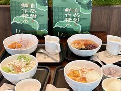 -万达广场(龙湾店)