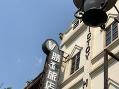 -两江国际影视城