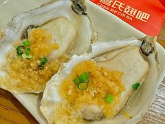 -管氏翅吧(马家堡店)