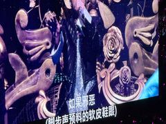 -上海体育场