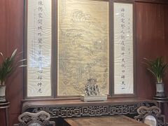 -天一阁博物院