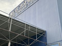 -麦德龙(包河店)