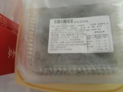 -和合谷(海淀五路居店)