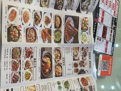 -先记烧鹅王·本地粤菜(福永店)